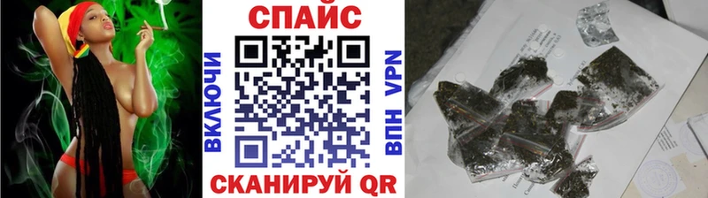 Купить  Кинель  Бутират 99% 
