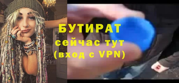 ешки Дмитров