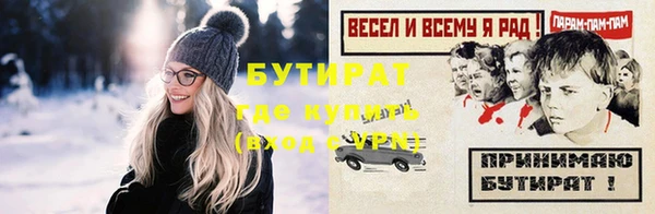 первитин Дмитриев