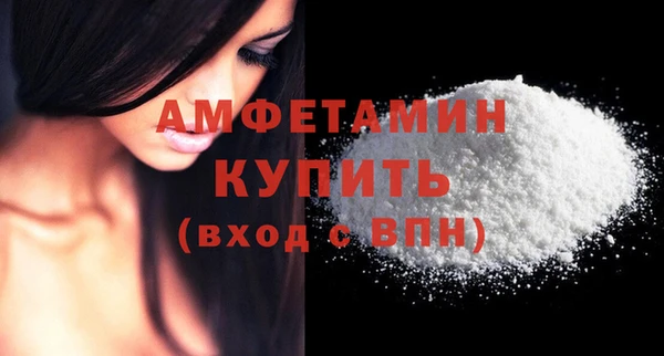 кокаин колумбия Ельня