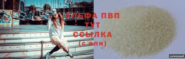 ешки Дмитров