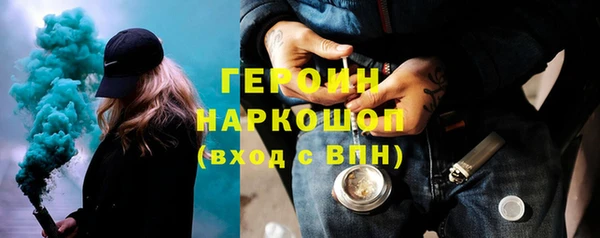 mdpv Елизово