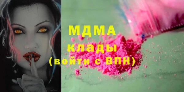 mdpv Елизово