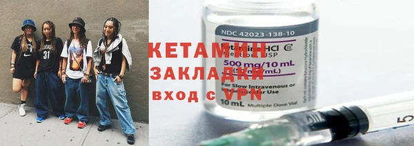 mdpv Елизово