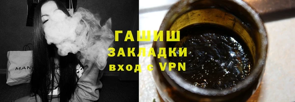 ешки Дмитров