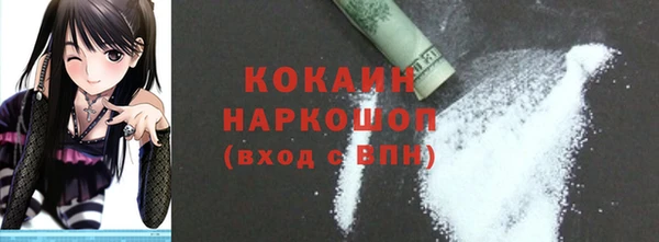 первитин Дмитриев