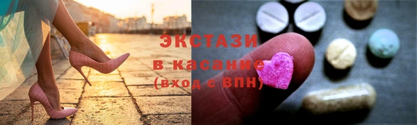 ешки Дмитров