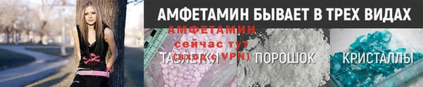 кокаин колумбия Дмитровск