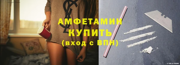 ешки Дмитров