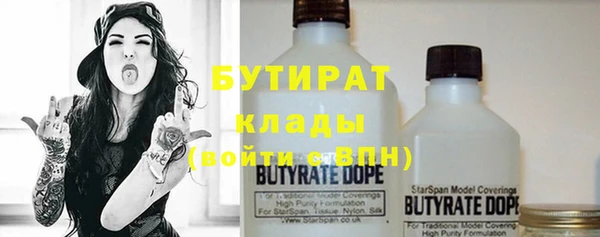mdpv Елизово
