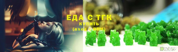 mdpv Елизово