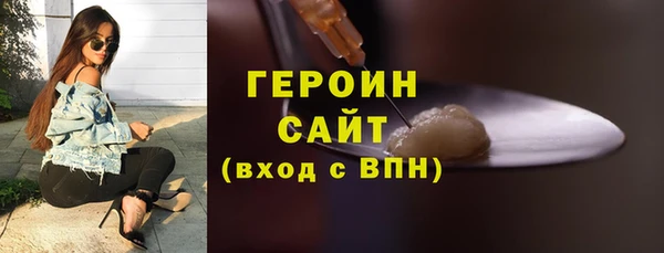 кокаин колумбия Дмитровск
