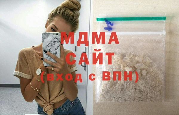 первитин Дмитриев