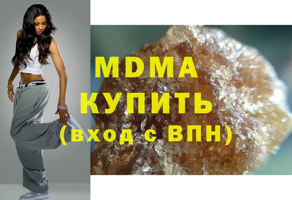 кокаин колумбия Ельня