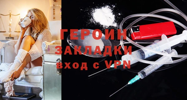 кокаин колумбия Дмитровск