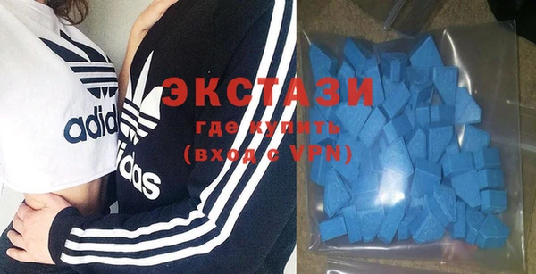 кокаин колумбия Ельня
