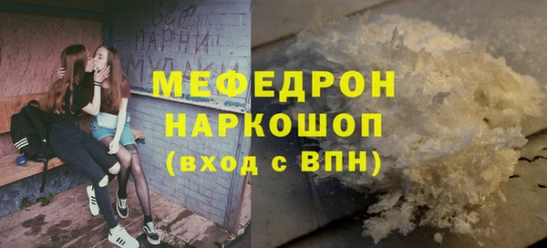 кокаин колумбия Ельня