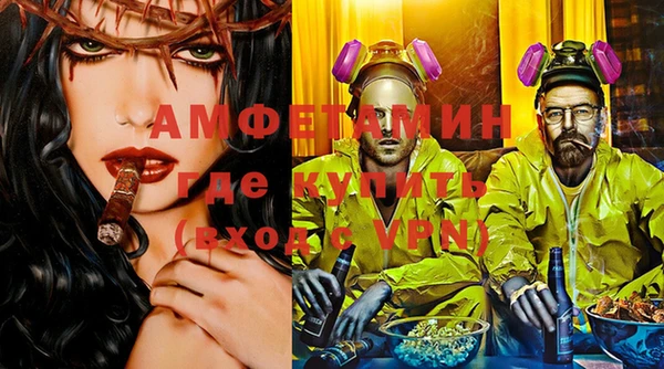 ешки Дмитров