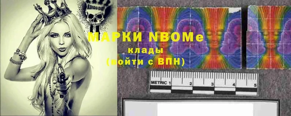 кокаин колумбия Дмитровск