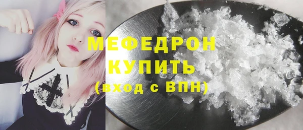 mdpv Елизово