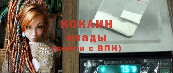 ешки Дмитров