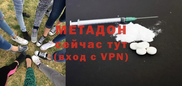 кокаин колумбия Дмитровск