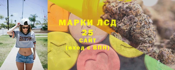 кокаин колумбия Дмитровск