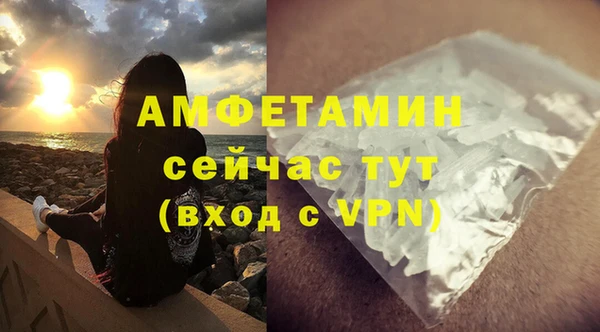 ешки Дмитров