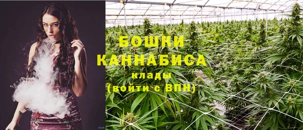 кокаин колумбия Дмитровск