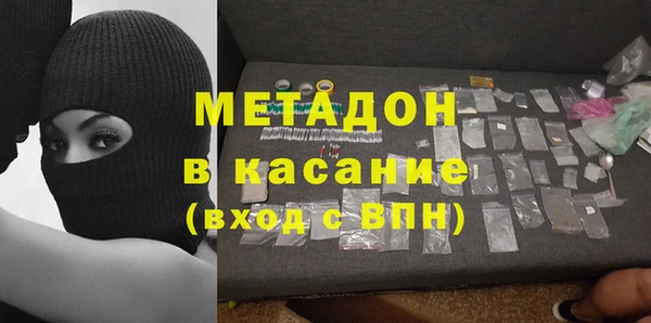 первитин Дмитриев