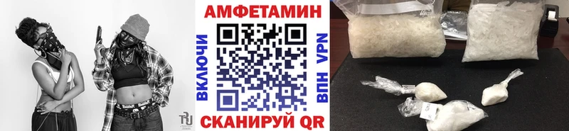 Первитин Декстрометамфетамин 99.9%  Купить закладки  Кинель 