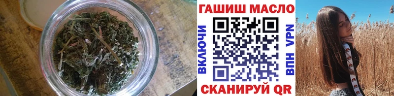 Купить где Кинель ТГК вейп с тгк